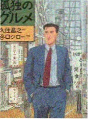 慢综艺空房间 节目海报